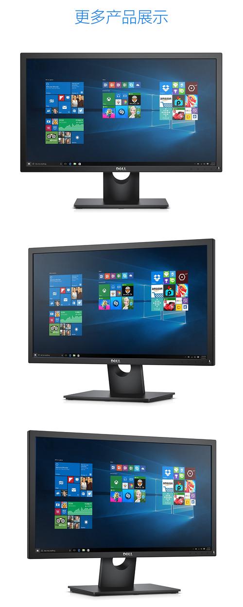 Modern office monitor setup