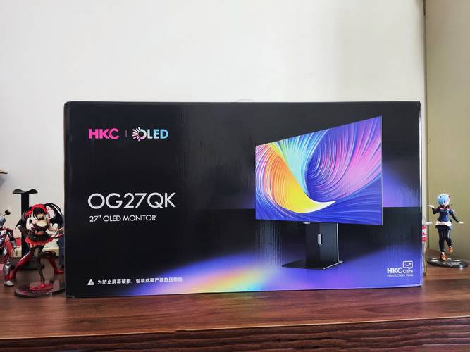 Gamer playing on high refresh rate OLED monitor