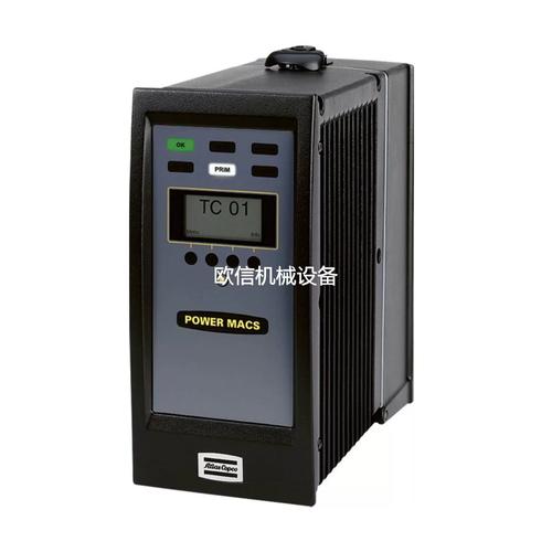 高刷新率游戏显示器规格展示