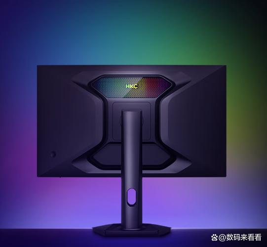 High refresh rate gaming monitor close-up