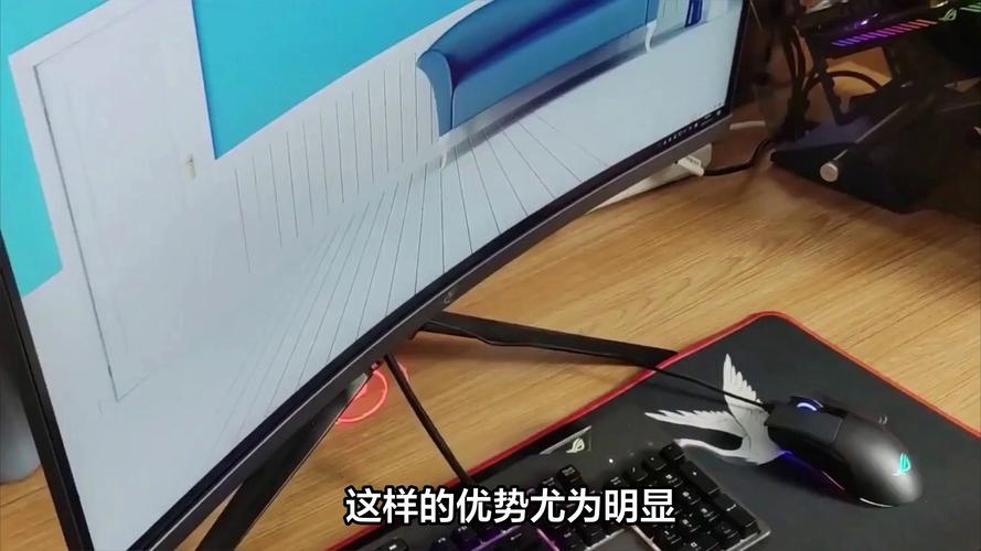 Gaming monitor rear view and cooling