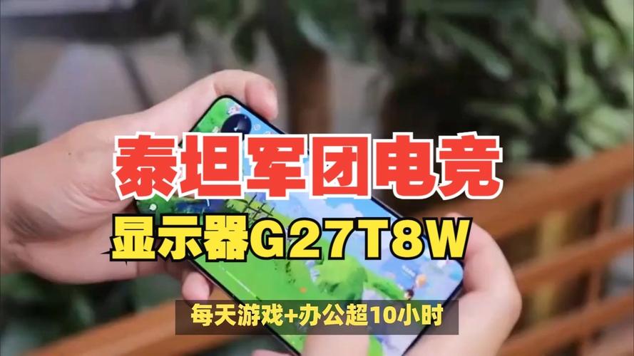 Modern gaming desk setup