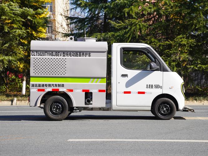 Curved monitor close-up view