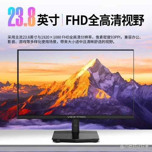 专业显示器侧面与支架细节