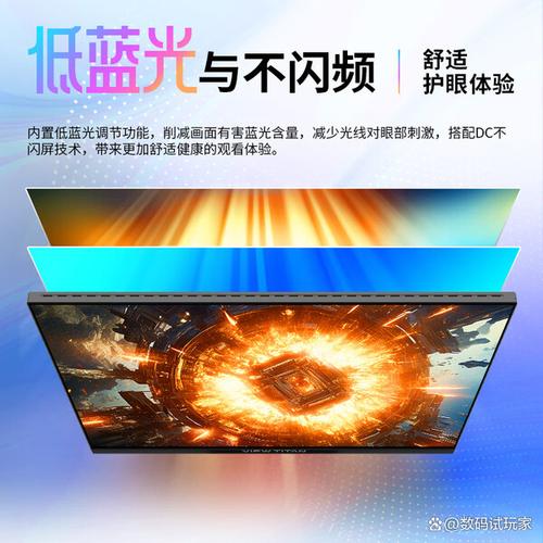 4K显示器屏幕细节与规格展示