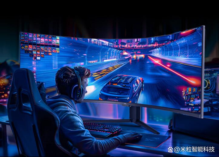 Modern gaming workspace with large monitor