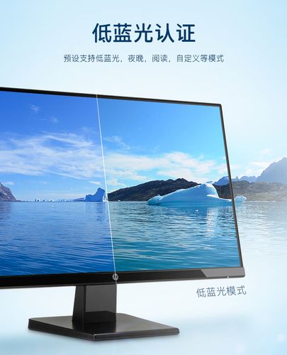 低功耗办公显示器散热表现