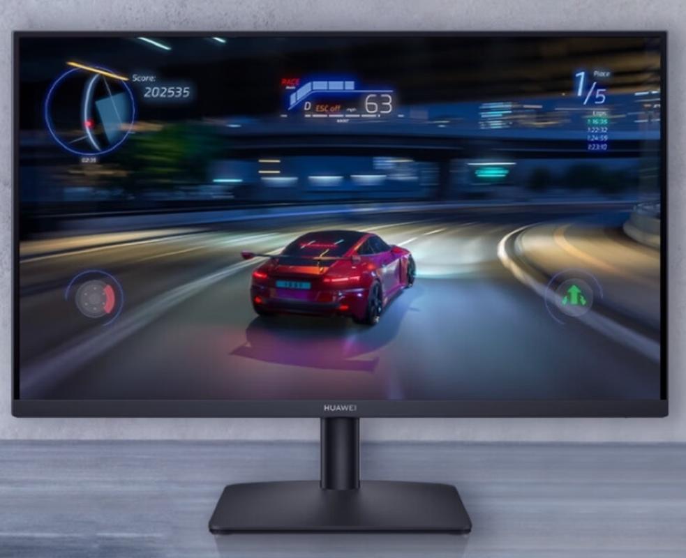 2K分辨率办公显示器界面