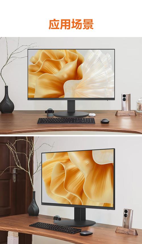 办公显示器运行状态