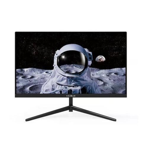 现代显示器办公性能场景