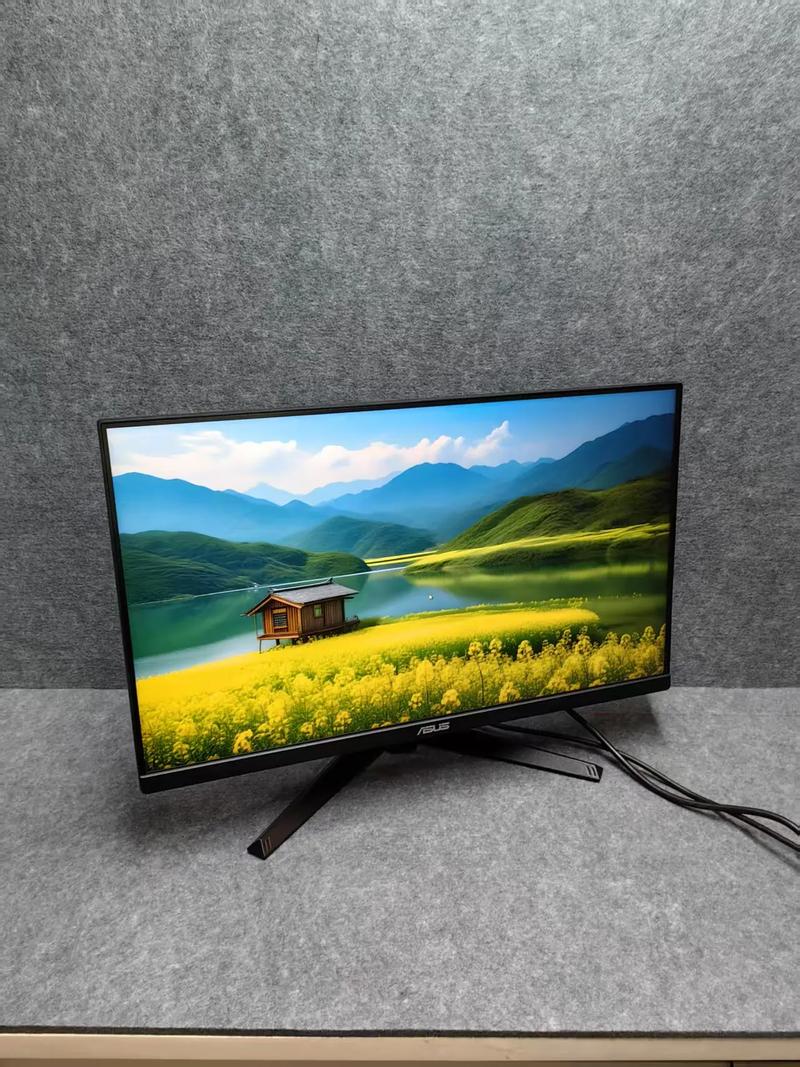 Gaming monitor setup with high refresh rate display