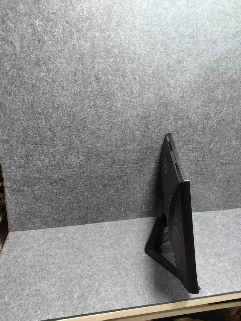 IPS gaming monitor technical view