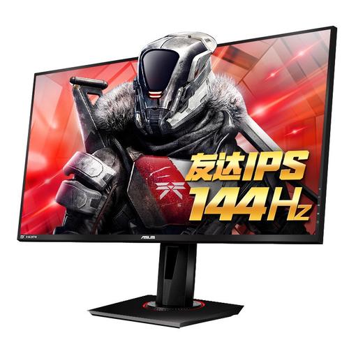 Gaming desk setup with ASUS monitor