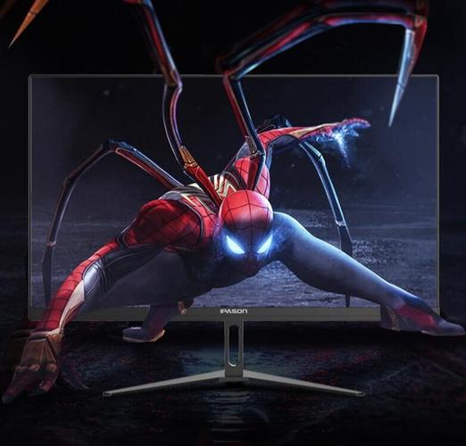 Energy efficient gaming monitor in use