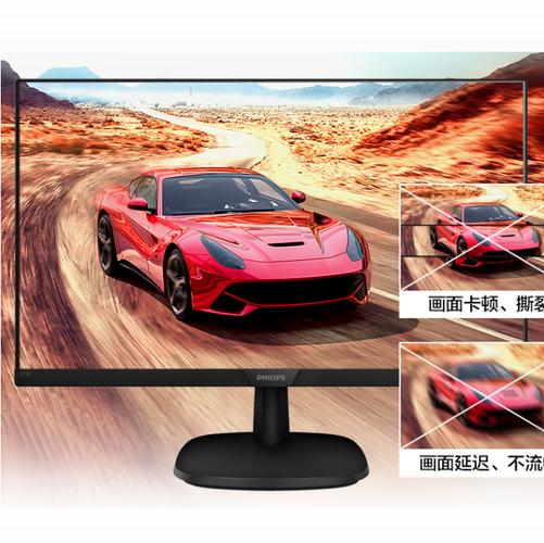 办公环境下显示器画面表现