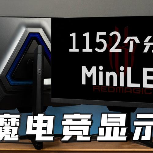 Gaming performance on OLED monitor