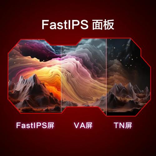 Computer monitor tech specs display