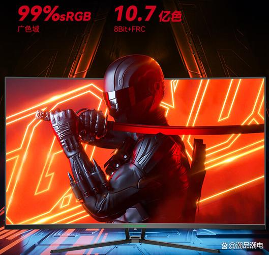 Modern desk with large curved monitor