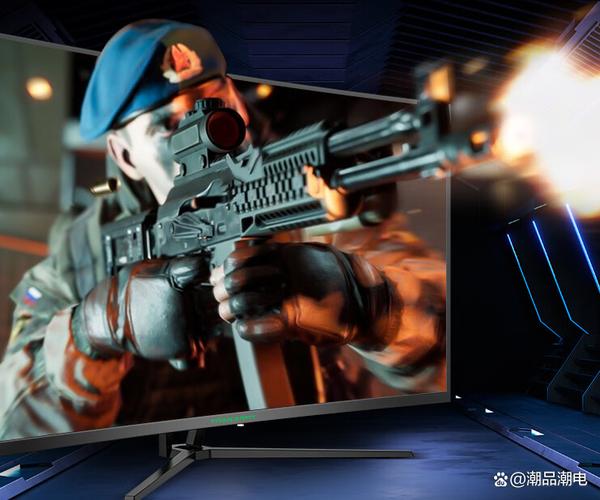 Gaming monitor screen detail