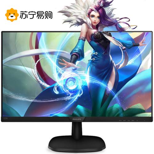 Black monitor in efficient office workspace