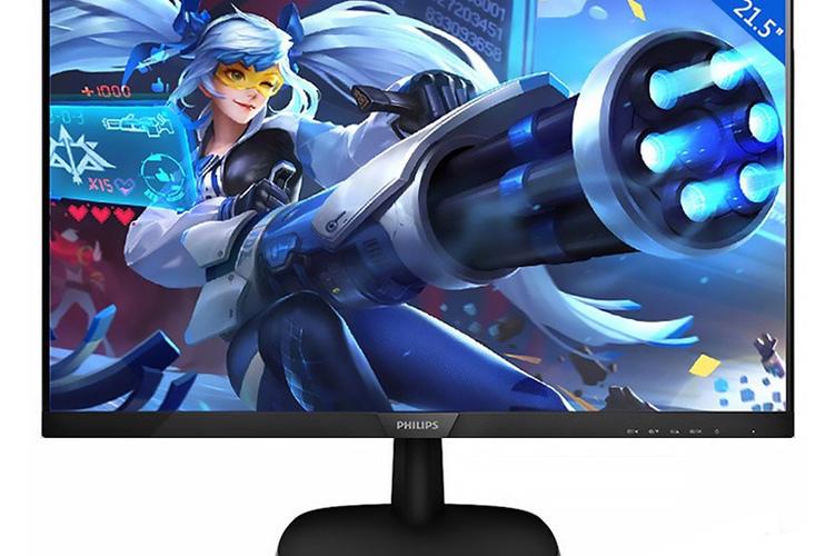 Turned on computer monitor displaying detailed content