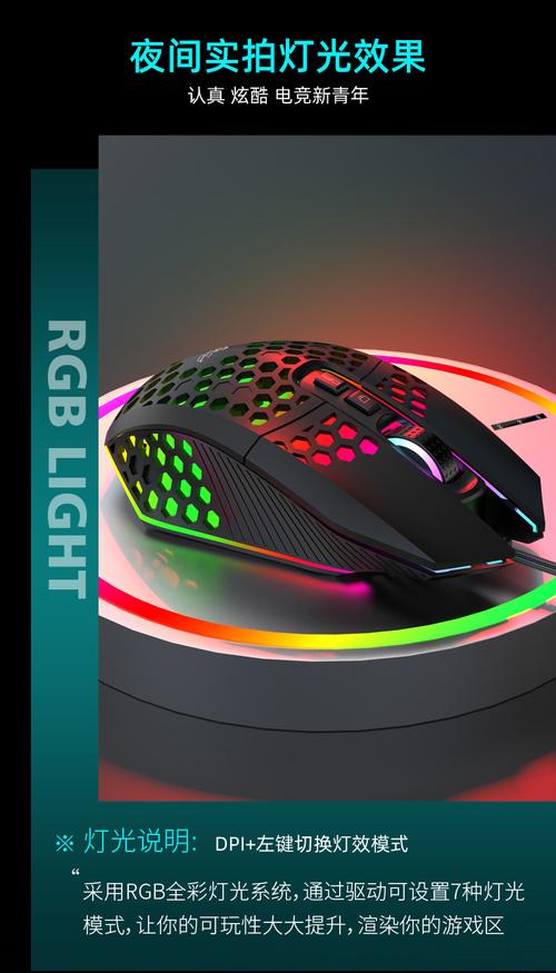 User choosing gaming mouse on desk setup