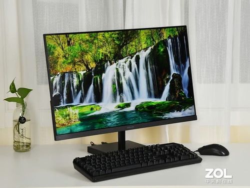 Energy efficient monitor on modern desk