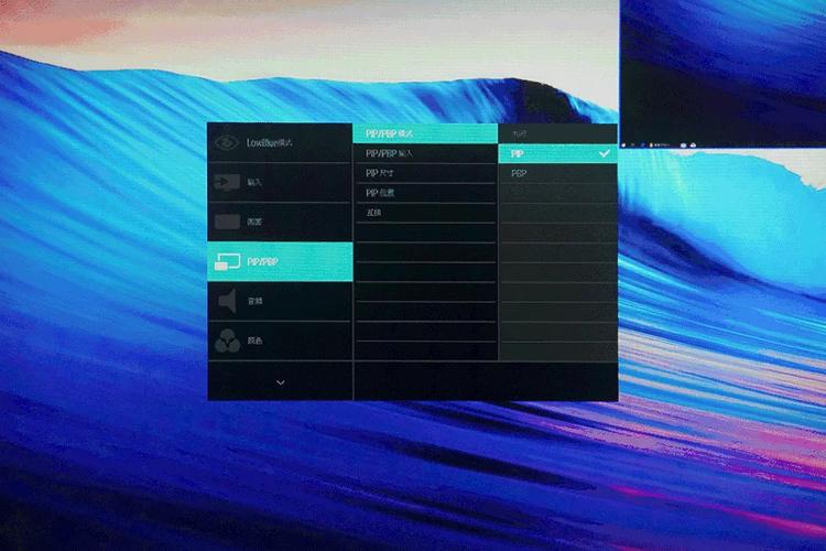 Desk setup with active monitor usage
