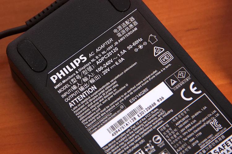 Slim monitor exterior design close-up