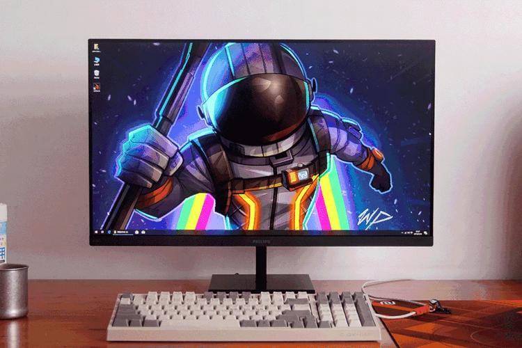 Monitor displaying vibrant colors and performance