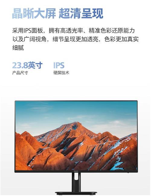 带有键盘的现代显示器工作站