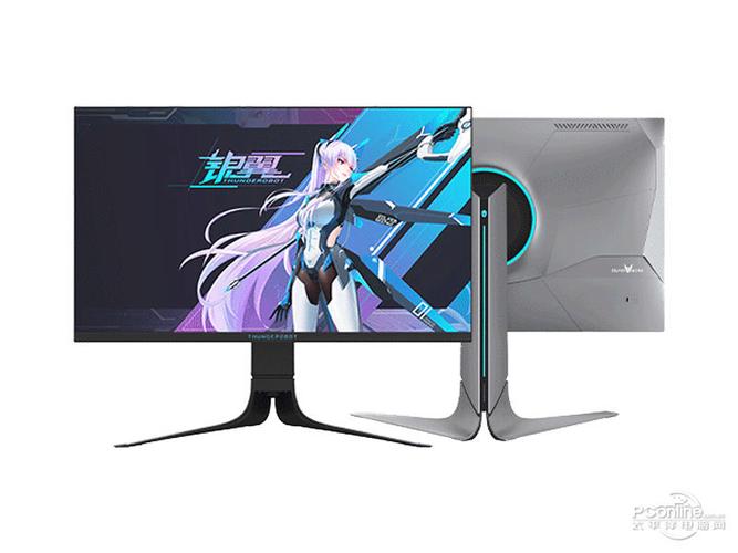 Close-up of sleek gaming monitor frame
