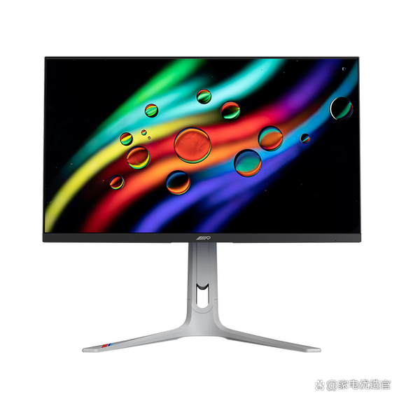 High refresh rate gaming monitor close-up