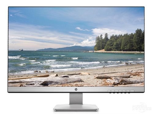 Active computer monitor in workspace