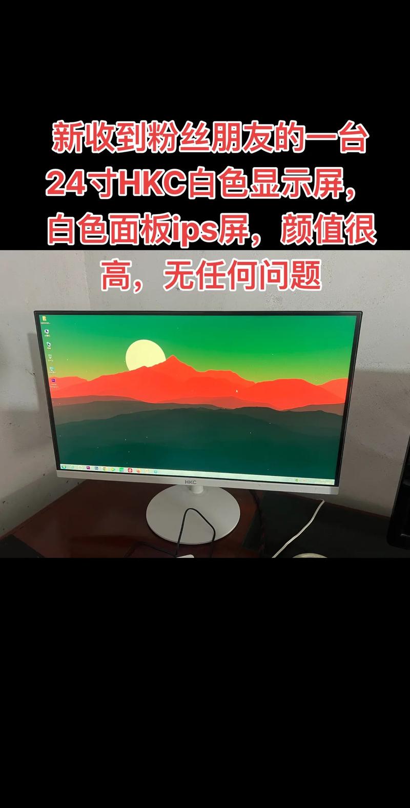 Dual monitor gaming desk