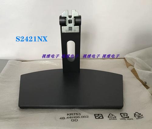 Monitor rear view showing cooling design