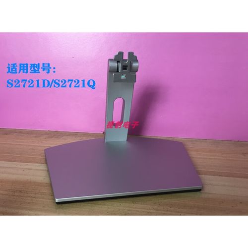 IPS monitor screen detail and ports