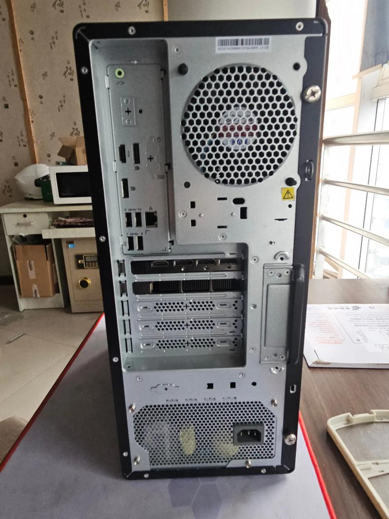 Energy monitoring dashboard on screen