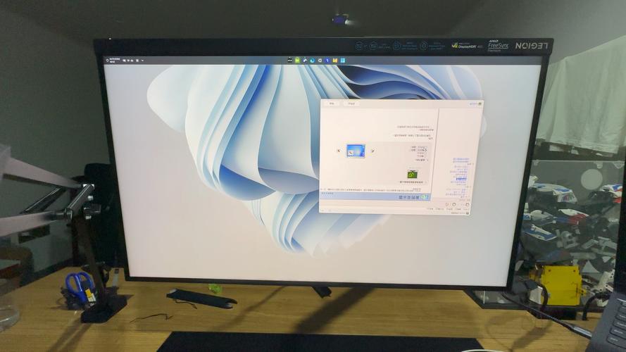 电脑硬件功耗测试环境