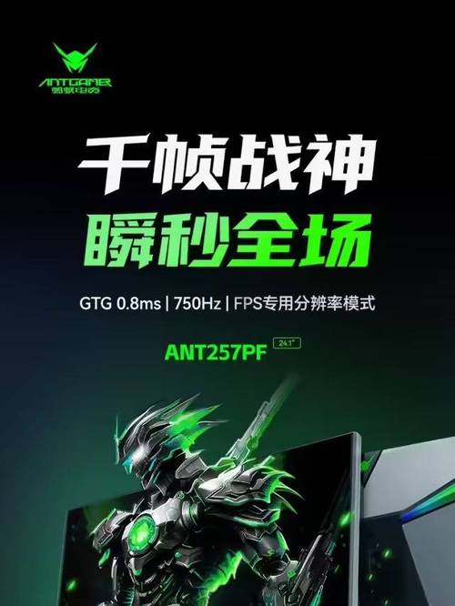 HKC 蚂蚁电竞G27评测：1800R曲面VA面板144Hz入门电竞显示器