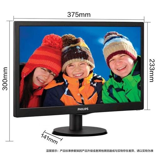 Tech shopping for displays and monitors