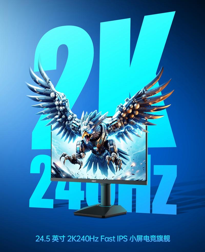 Modern monitor setup with cooling considerations