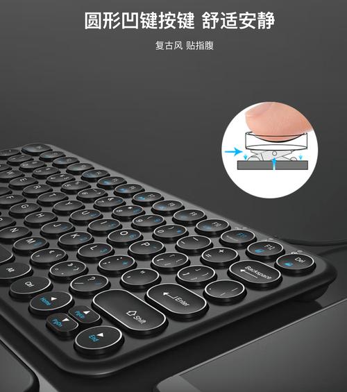 游戏玩家键盘推荐