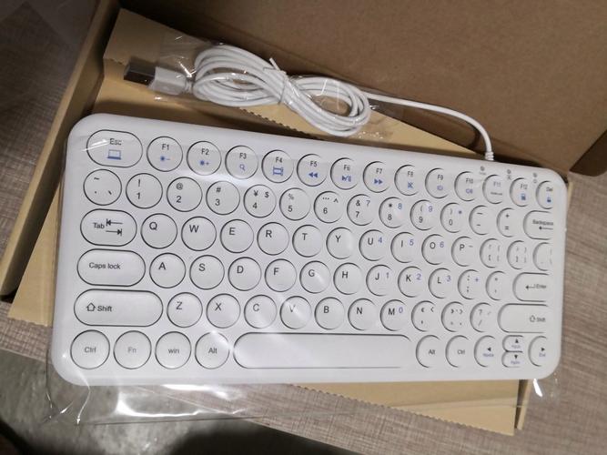 游戏键盘背光性能展示