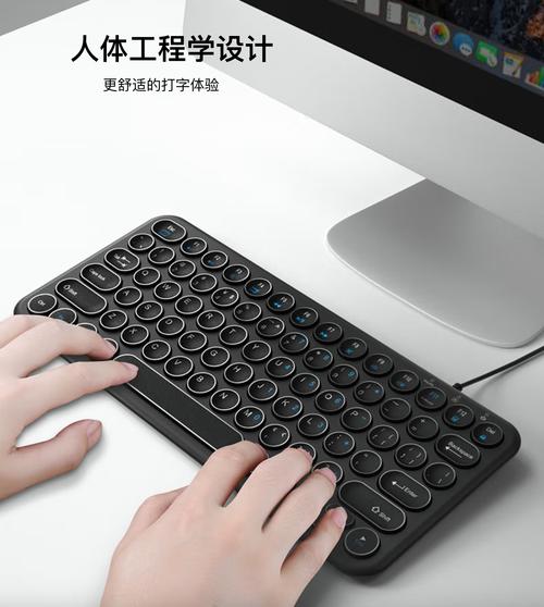 性价比键盘购买分析