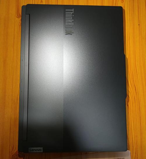 Curved monitor immersive viewing