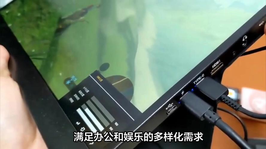 显示器背部散热设计