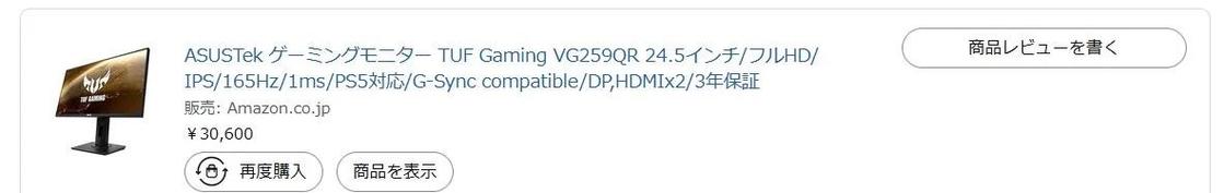 Quiet gaming hardware thermal performance