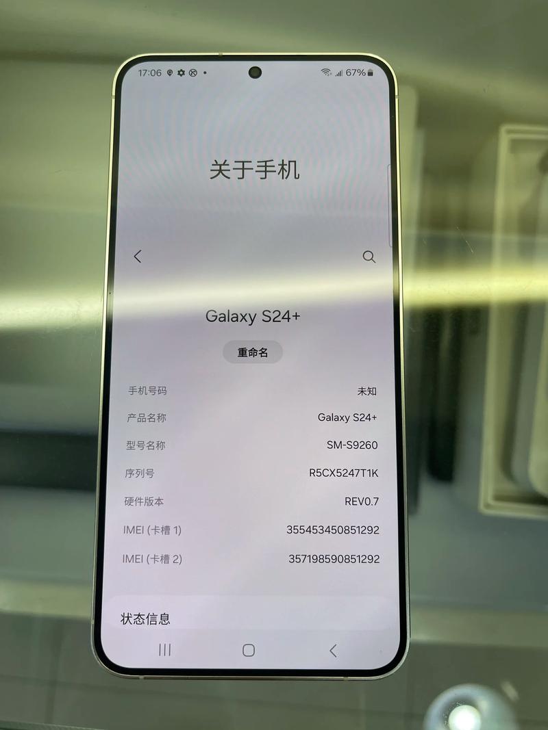 电脑硬件功耗测试场景