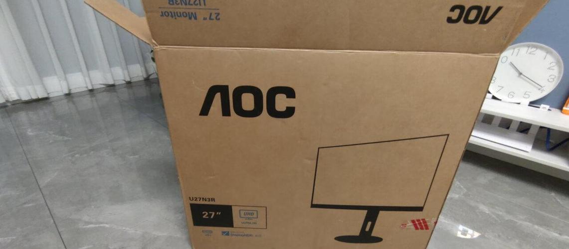 Modern office monitor setup